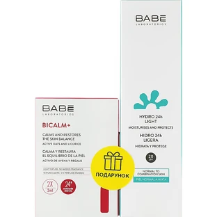 Набір "Проти куперозу і подразнень" Babe Laboratorios (cr/50ml + concentrated/ampoules/2х2ml)