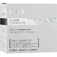 Диски для глибокого очищення шкіри Babor Doctor Babor Clean Formance Deep Cleansing Pads 20шт