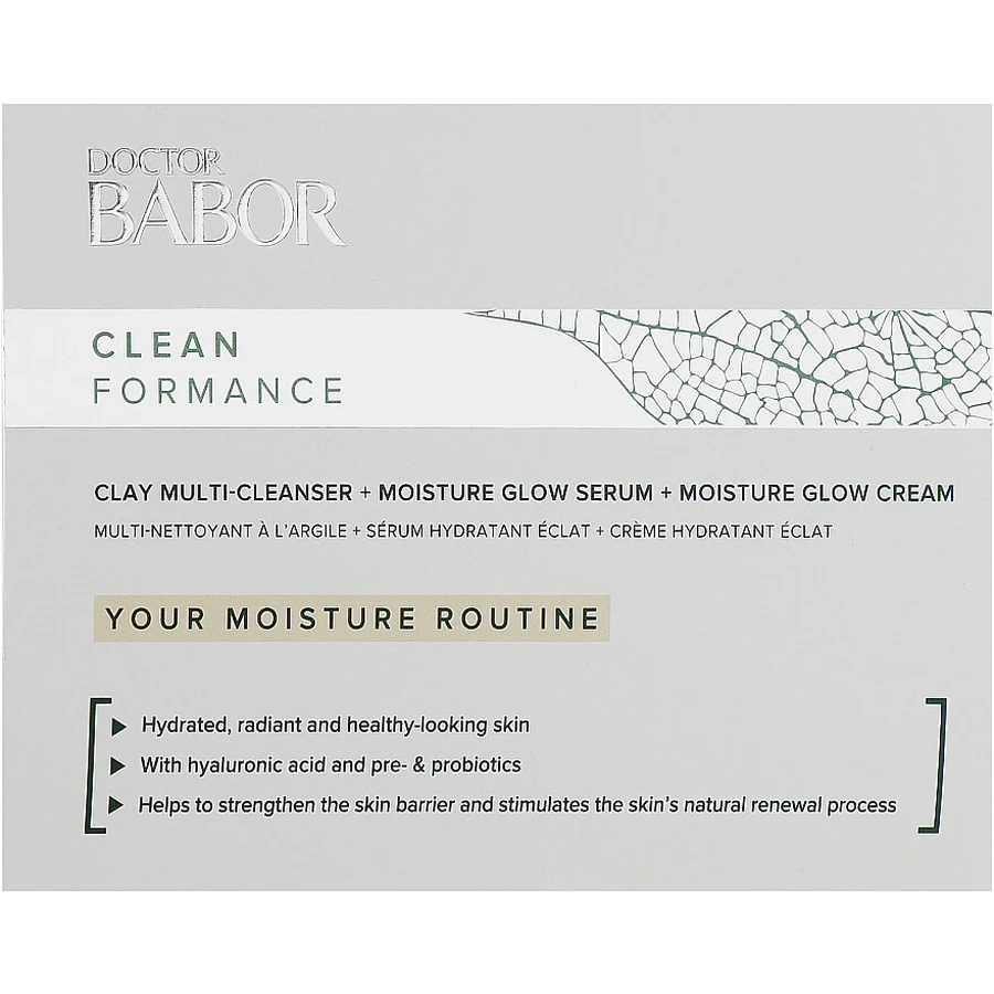 Набір Babor Doctor Babor Clean Formance Your Moisture Routine (cr/2ml + serum/2ml + cr/2ml): ціни та характеристики