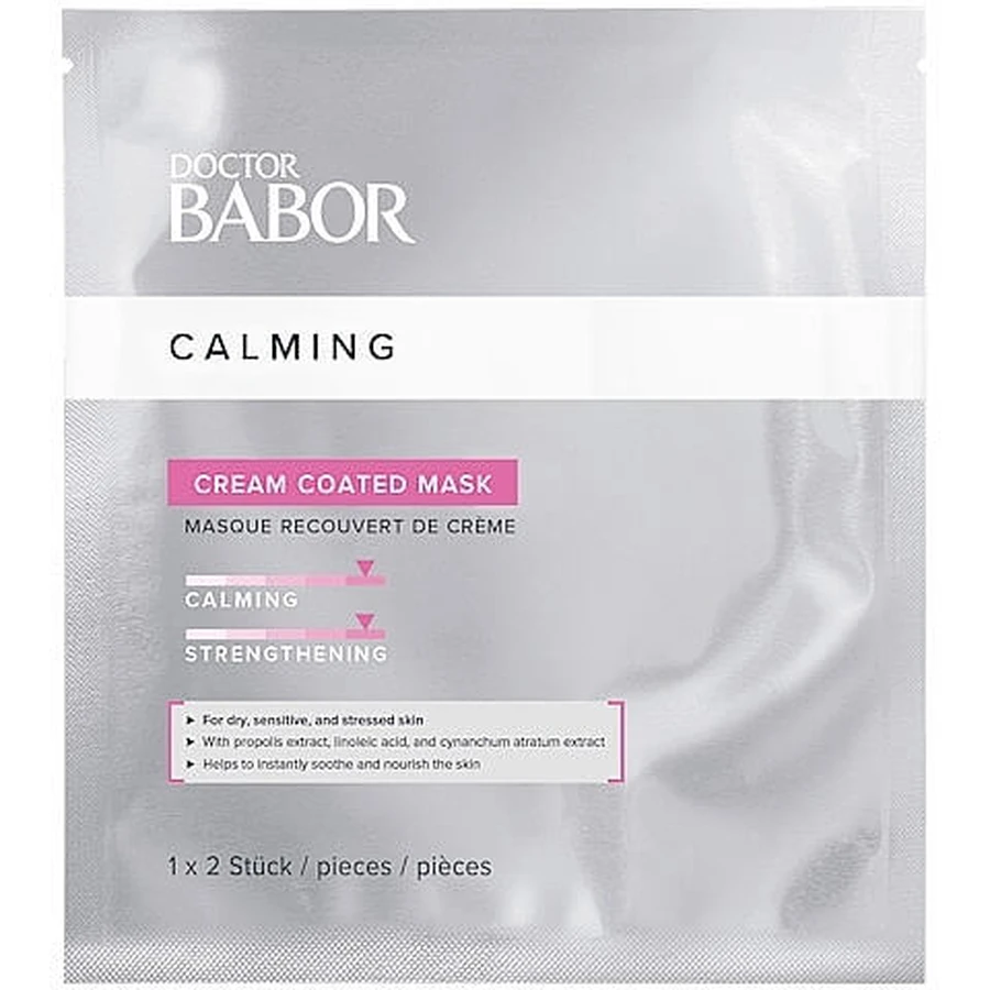 Babor Doctor Babor Calming Cream Coated Mask Успокаивающая кремовая маска для лица: цены и характеристики