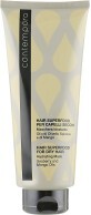 Маска зволожувальна для сухого волосся Barex Italiana Contempora Dry Hair Hydrating Mask 350ml