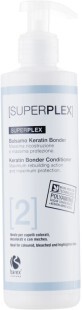 Кондиціонер для фарбованого і знебарвленого волосся Barex Italiana Superplex Conditioner Keratin Bonder 250ml