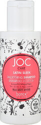 Шампунь для гладкости непослушных волос Barex Joc Care Satin Sleek Smoothing Shampoo 250ml