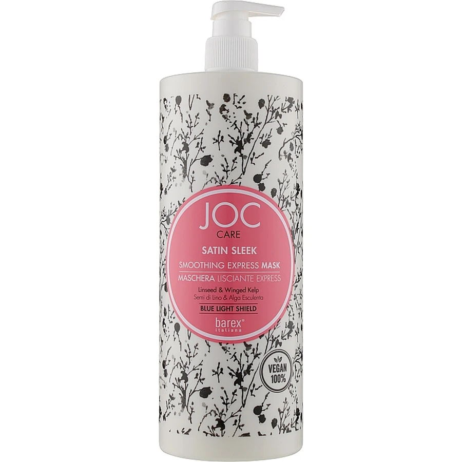Экспресс-маска для гладкости непослушных волос Barex Italiana Joc Care Mask 200ml: цены и характеристики