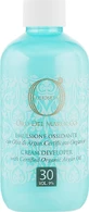 Окислююча емульсія з аргановою олією 9% Barex Italiana Olioseta de Maroco 200ml