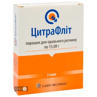 Цитрафлит пор. д/оральн. р-ра 15,08 г пакет-саше, коробка №2