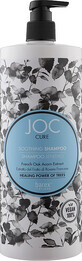 Успокаивающий шампунь с экстрактом желудя черешчатого дуба Barex Italiana Joc Cure Shampoo Lenitivo 250ml