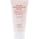 Увлажняющий крем для лица с маслом какао Benton Cacao Moist and Mild Cream 50g