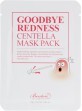 Тканинна маска з центеллою азіатською Benton Goodbye Redness Centella Mask Pack 10x23g