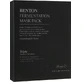 Набор ферментированных масок для лица Benton Fermentation Mask Pack 10шт