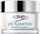 Бальзам для чувствительной кожи лица Biotherm Life Plankton Sensitive Balm 50ml