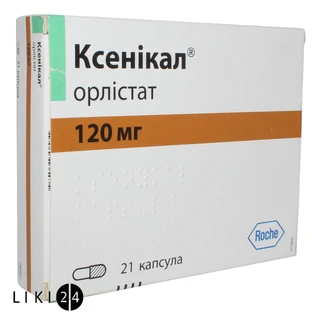 Ксенікал капс. 120 мг №21