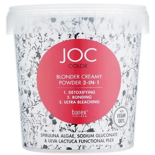 Обесцвечивающая крем-пудра 3в1 Barex Italiana Joc Color Blonder Creamy 3In1, 500 г