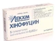 Хинофуцин супп. вагинал. 0,015 г блистер, в пачке №5