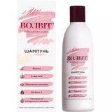 Шампунь Волвит Intensive Care, от выпадения волос и для улучшения роста, 200 мл