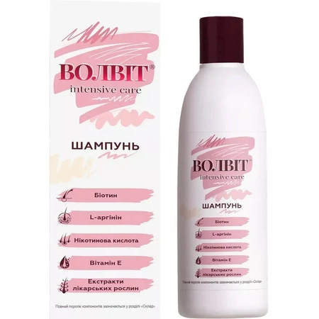 Шампунь Волвит Intensive Care, от выпадения волос и для улучшения роста, 200 мл: цены и характеристики