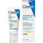 Крем CeraVe увлажняющий для нормальной и сухой кожи лица SPF30, 52 мл: цены и характеристики