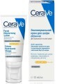 Крем CeraVe зволожувальний для нормальної та сухої  шкіри обличчя SPF30, 52 мл