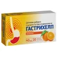 Гастрихелп таблетки жевательные со вкусом апельсина, №20