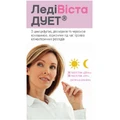ЛедіВіста Дует день і ніч таблетки, №60