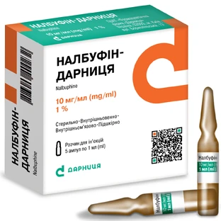 Налбуфін-Дарниця 10 мг/мл розчин для ін'єкцій ампули 1 мл, 5 шт.