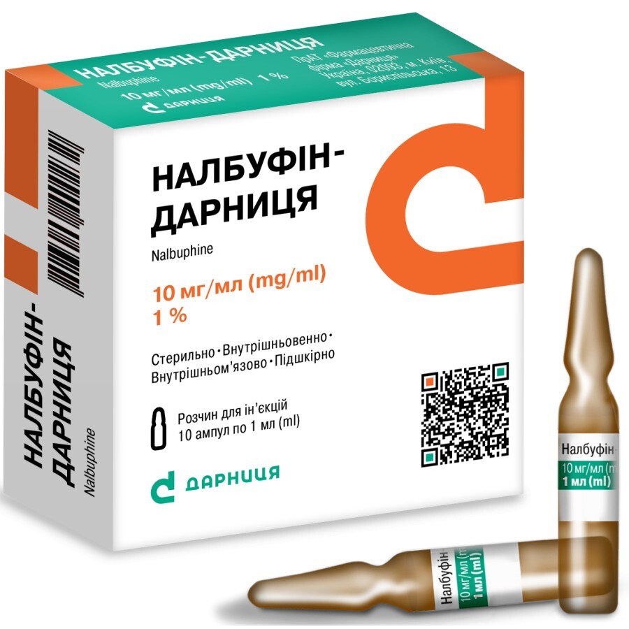 Налбуфін-Дарниця 10 мг/мл розчин для ін'єкцій ампули 1 мл, 10 шт.: ціни та характеристики