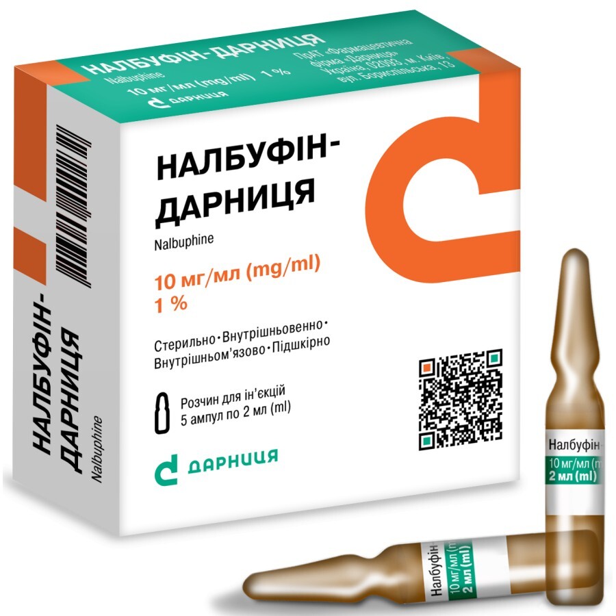 Налбуфін-Дарниця 10 мг/мл розчин для ін'єкцій ампули 2 мл, 5 шт.: ціни та характеристики