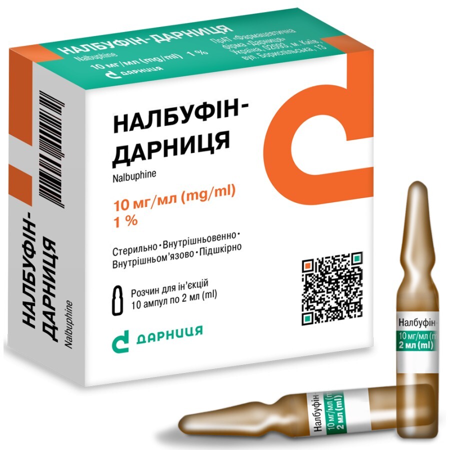 Налбуфин-Дарница 10 мг/мл раствор для инъекций ампулы 2 мл, 10 шт.: цены и характеристики