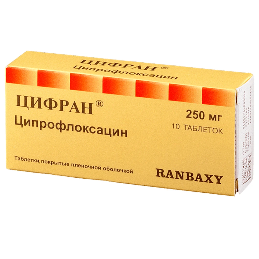 Цифран табл. в/о 250 мг блістер №10: ціни та характеристики