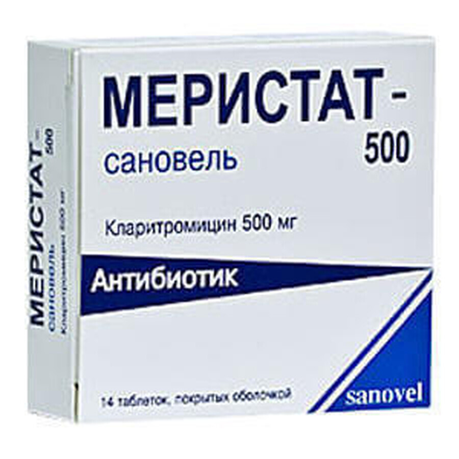 Меристат-сановель табл. в/плівк. обол. 500 мг блістер №14: ціни та характеристики