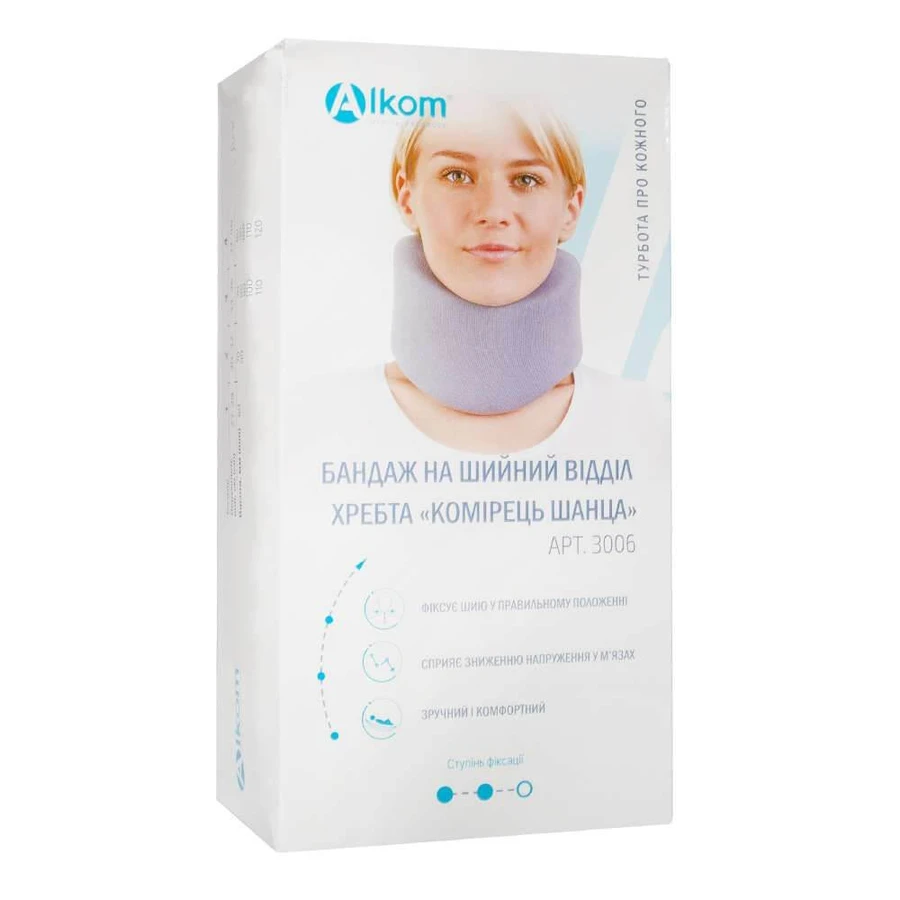 Бандаж для шиї – комір Шанца, Алком 3006-4-110: ціни та характеристики