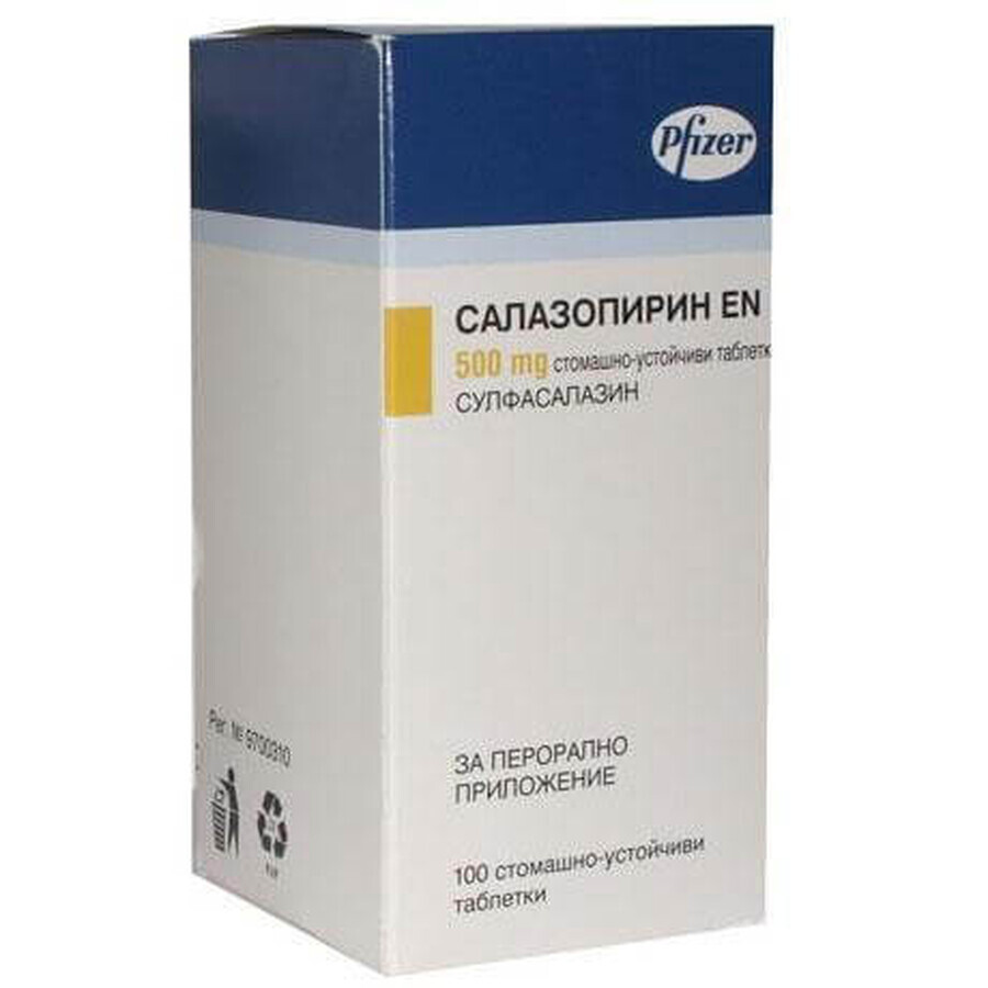 Салазопирин-en-табс таблетки п/о кишечно-раств. 500 мг фл. №100