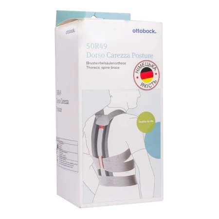 Корректор осанки Ottobock Dorso Carezza Posture 50R49-XS: цены и характеристики