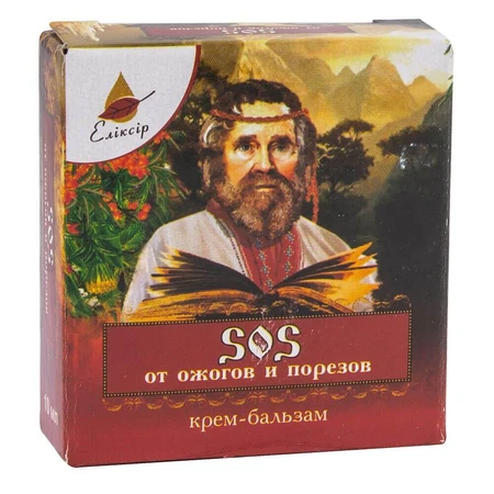 Крем-бальзам SOS от ожогов и порезов, 10 мл, Эликсир: цены и характеристики