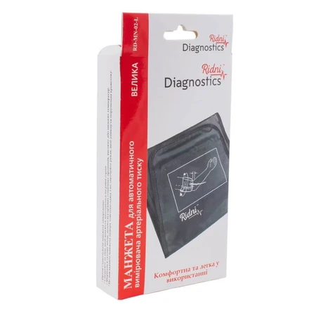Манжета Ridni Diagnostics для автоматического тонометра, большая: цены и характеристики