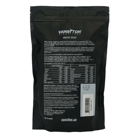 Протеин ЕXTRA, 450 г, со вкусом банана, Vansiton: цены и характеристики