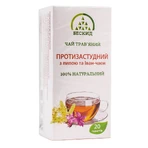 Травяной чай Противопростудный с липой и Иван-чаем, 30 г, 20 пак.*1,5г: цены и характеристики