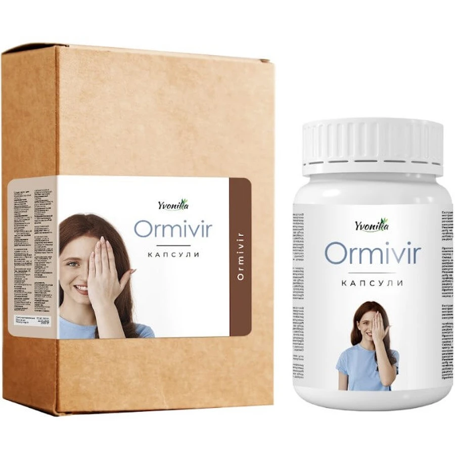Ормівір (ORMIVIR) Дієтична добавка 2*30шт: ціни та характеристики