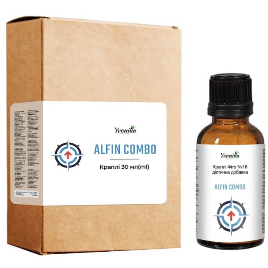 Альфин Комбо (ALFIN COMBO) Диетическая добавка капли №16 30 мл: цены и характеристики