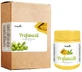 Профаназил (PROFANAZIL) Косметический крем №4.1 30г