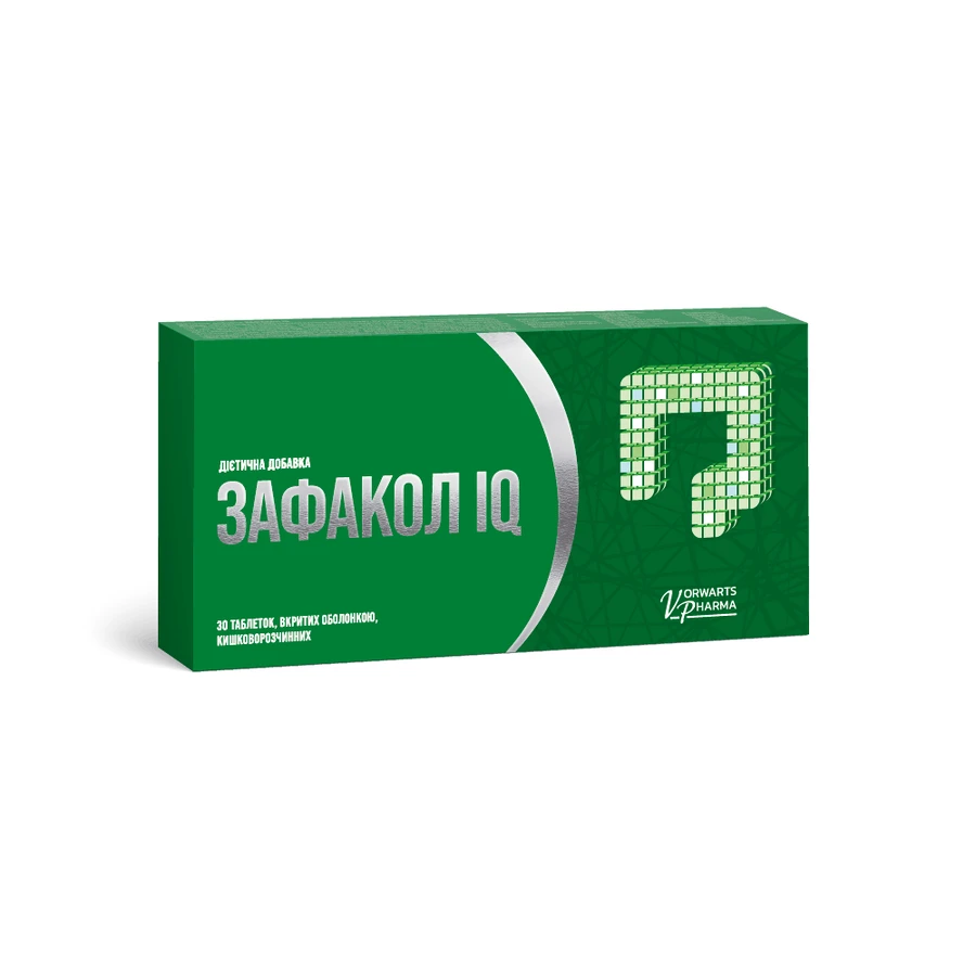 Зафакол IQ таблетки, вкриті оболонкою, кишковорозчинні, №30 (15х2): ціни та характеристики