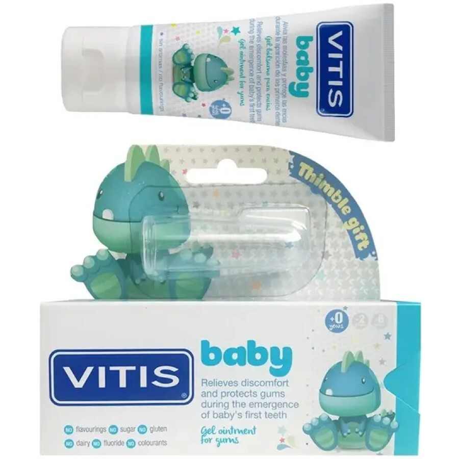 Гель-мазь для ясен Dentaid Vitis Baby, 30 мл: ціни та характеристики