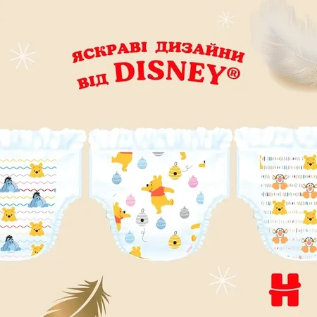 Подгузники Huggies Extra Care Box 3 (6-10 кг), 96 шт.: цены и характеристики