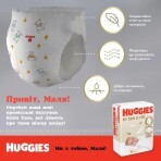 Подгузники Huggies Extra Care Box 3 (6-10 кг), 96 шт.: цены и характеристики