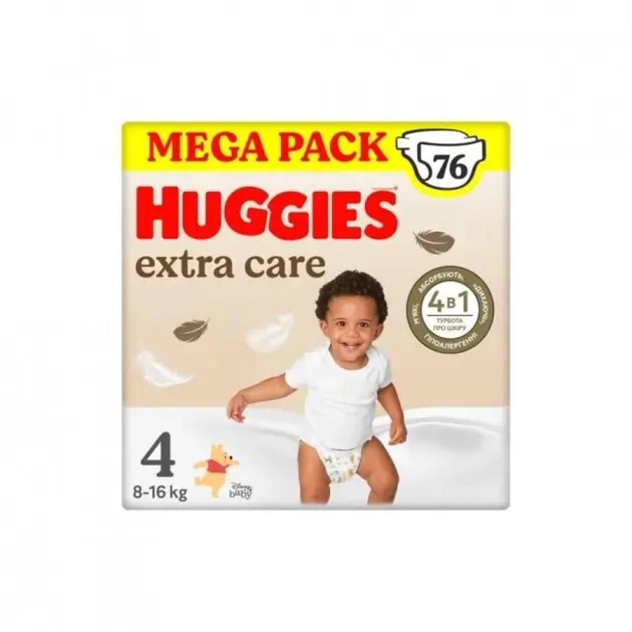 Подгузники Huggies Extra Care Size 4, 8-16 кг, 76 шт.: цены и характеристики