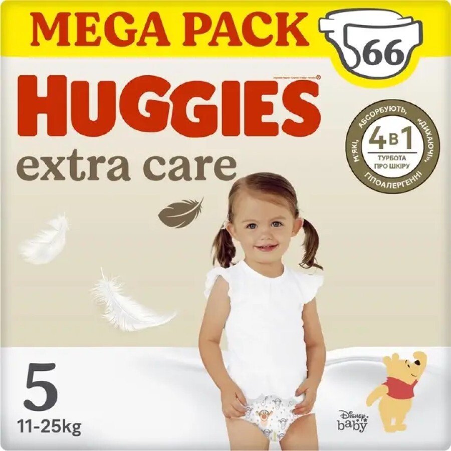 Подгузники Huggies Extra Care Box 5, 11-25 кг, 66 шт.: цены и характеристики