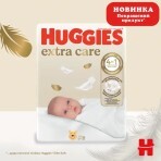 Підгузки Huggies Extra Care Box 5, 11-25 кг, 66 шт.: ціни та характеристики