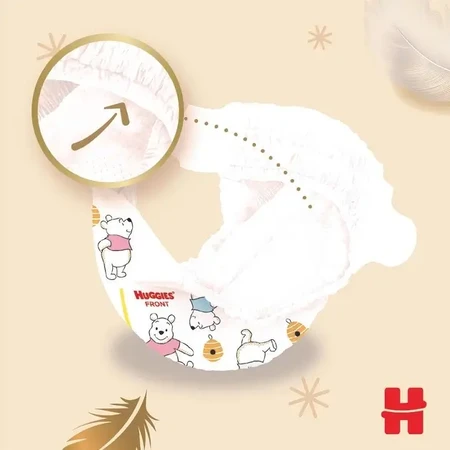 Підгузки Huggies Extra Care 1, 2-5 кг, 22 шт.: ціни та характеристики