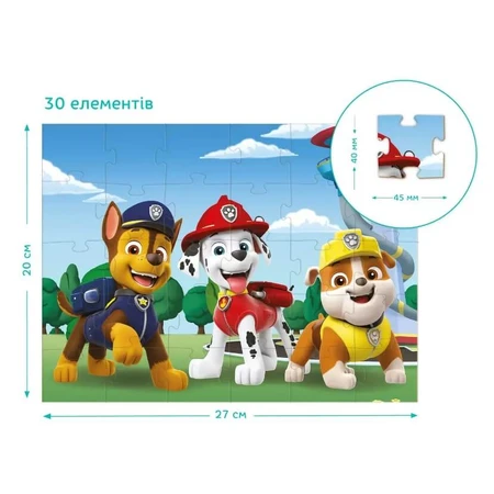 Пазл DoDo 2 в 1 Paw Patrol, 30 шт.: ціни та характеристики