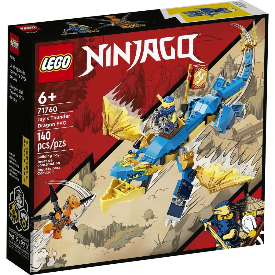 Конструктор LEGO Ninjago Грозовий дракон ЕВО Джея 140 деталей: ціни та характеристики